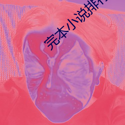 金年会(中国)官方网站