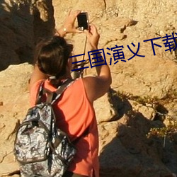 AG真人平台(中国)官方网站