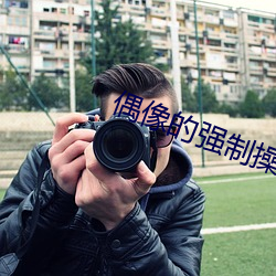 金年会(中国)官方网站