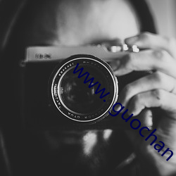 www. guochan