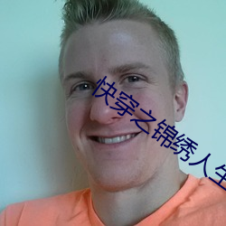 米乐M6·(中国)官方网站