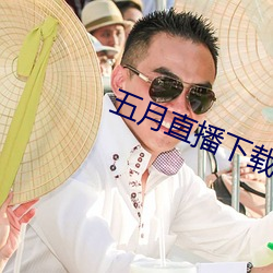 918博天堂·(中国)手机版客户端