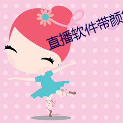 AG真人平台(中国)官方网站