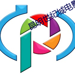 尊龙凯时·(中国)官方网站