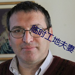 918博天堂·(中国)手机版客户端