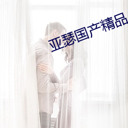 鸿运国际·(中国)会员登录入口