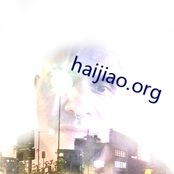 haijiao.org