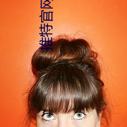 金年会(中国)官方网站