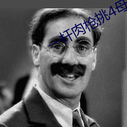 BG大游(中国)唯一官方网站