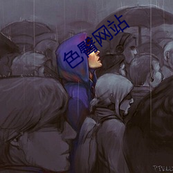九游会登录j9入口 - 中国官方网站 | 真人游戏第一品牌