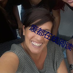 918博天堂·(中国)手机版客户端