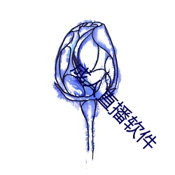 918博天堂·(中国)手机版客户端