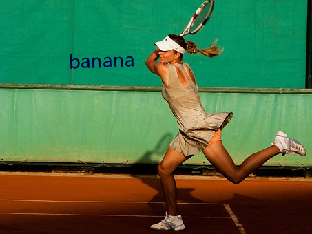 banana