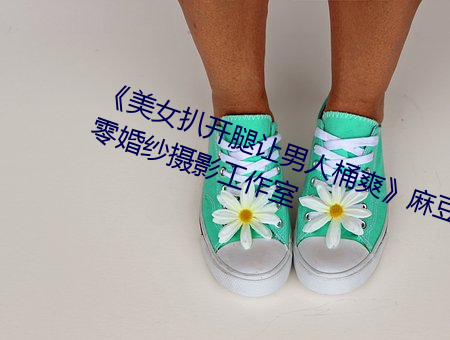 ˰ǿ(tu)(rng)Ͱˬ(shung)(m)ɴӰ(gng)