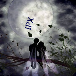 IPX