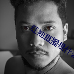 918博天堂·(中国)手机版客户端