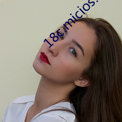 18c.micios.mic網頁入口