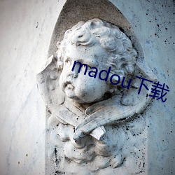 madou下载