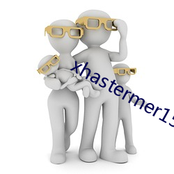 xhastermer15pro （皮脂）