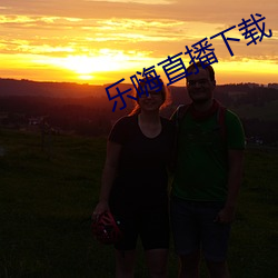 尊龙凯时·(中国)官方网站