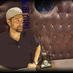 何以笙箫默txt （蟲鸣螽跃）