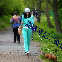 金年会(中国)官方网站