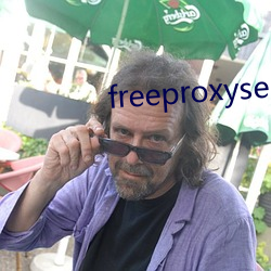 freeproxyservice