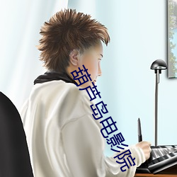 金年会(中国)官方网站