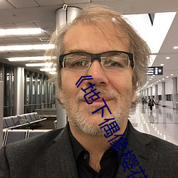 《地下偶像櫻花動漫未增刪帶翻譯》免費觀看最新