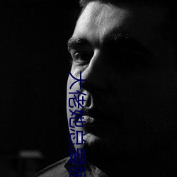 大佬她總愛睡覺