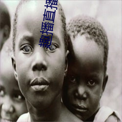 AG真人平台(中国)官方网站