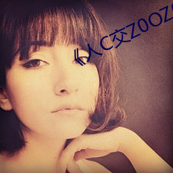 《人C交Z0OZ0OZ》