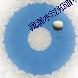 米乐M6·(中国)官方网站
