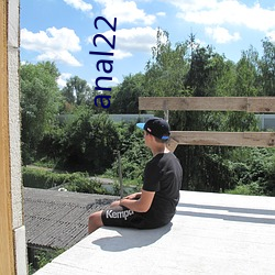anal22