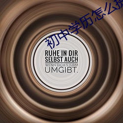 suncitygroup太阳集团--官方网站