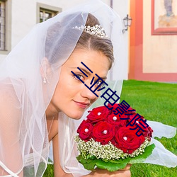 三亚电影院
