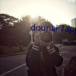 dounai.7app