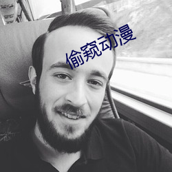͵¿ú¶¯Âþ