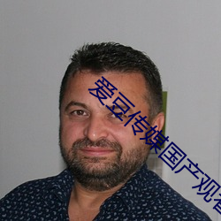 九游会登录j9入口 - 中国官方网站 | 真人游戏第一品牌