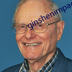 ginshenimpacteular18