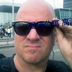 金年会(中国)官方网站