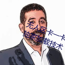 米乐M6·(中国)官方网站