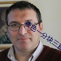 九游会登录j9入口 - 中国官方网站 | 真人游戏第一品牌