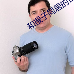 金年会(中国)官方网站