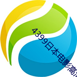 yp街机电子游戏(中国)官方网站