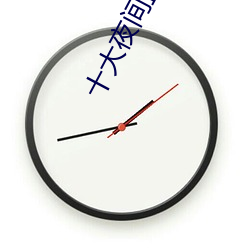 金年会(中国)官方网站