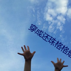 尊龙凯时人生就是搏(中国区)官方网站
