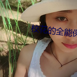 九游会登录j9入口 - 中国官方网站 | 真人游戏第一品牌