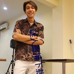 AG真人平台(中国)官方网站
