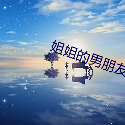 乐虎国际·lehu(中国)官方网站登录